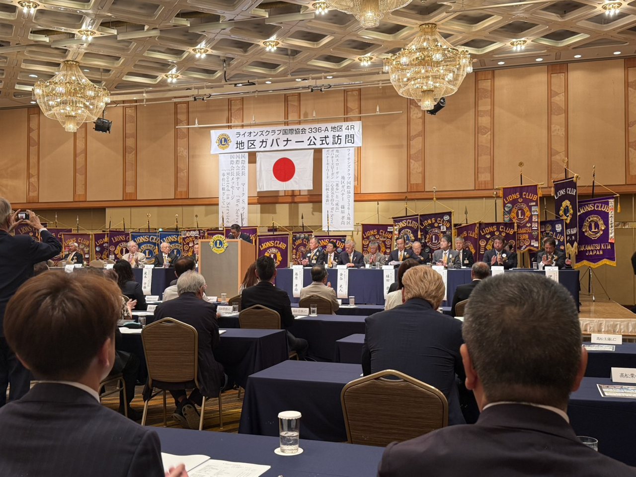 地区ガバナー公式訪問・ガバナー諮問委員会（336-A地区 4R）