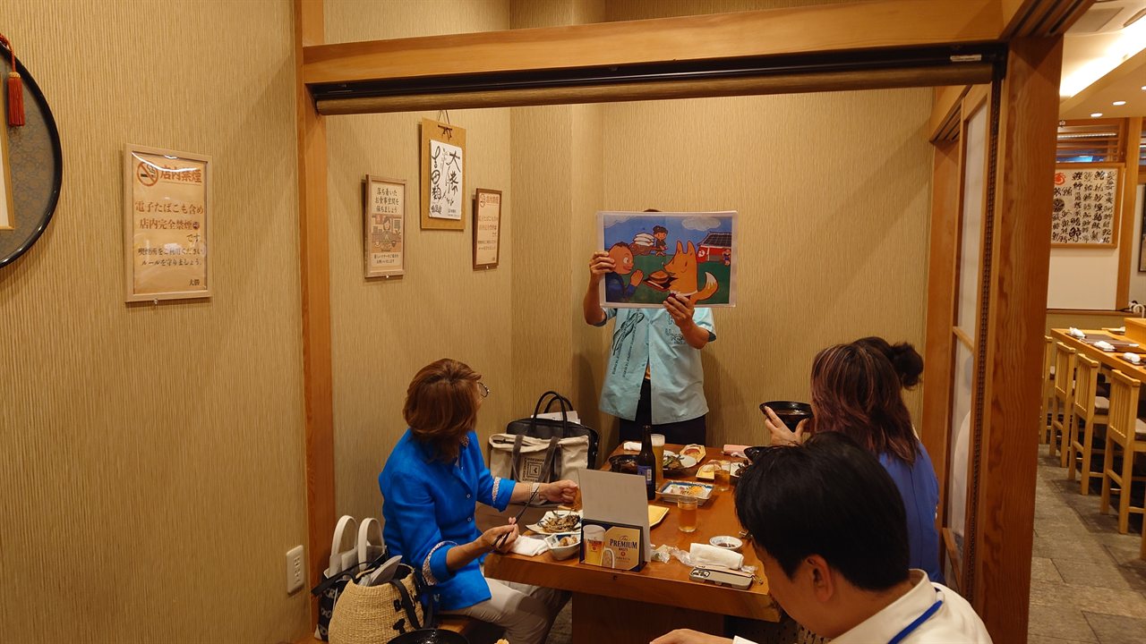 6月第二例会（引継ぎ会）