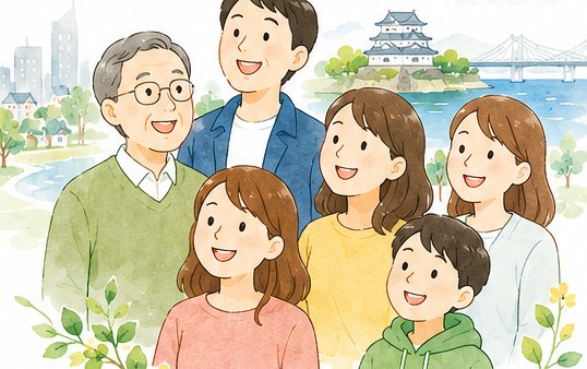 高松の街と、笑顔の家族のイラスト